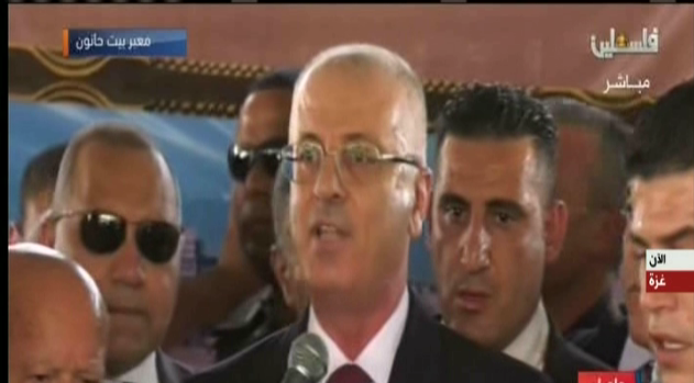 رئيس الحكومة الفلسطينية رامي الحمد الله