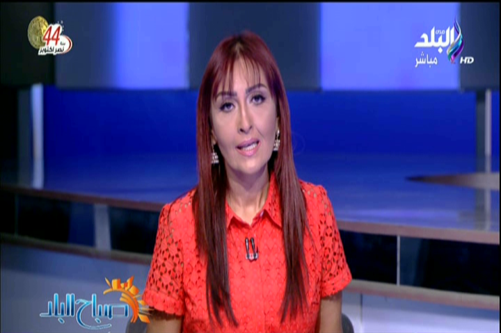 الإعلامية رشا مجدي الإعلامية رشا مجدي