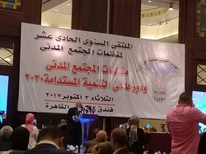 صورة من الحدث صورة من الحدث