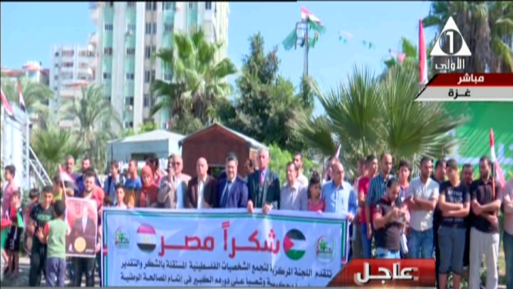 صورة من الحدث صورة من الحدث