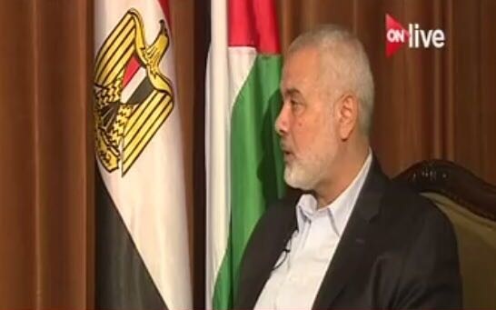 إسماعيل هنية