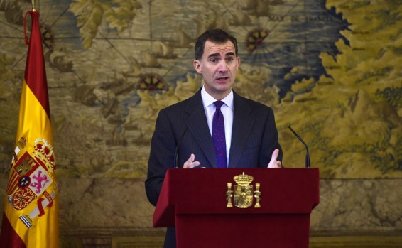 إسبانيا الملك فيليبي