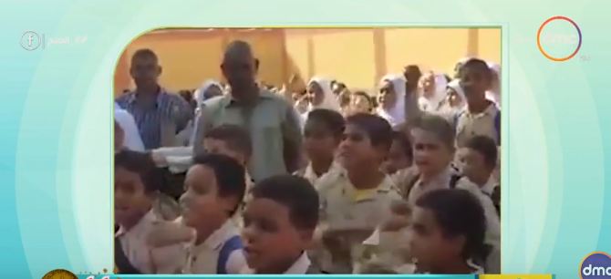 صورة من الحدث 