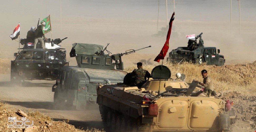 الجيش العراقي والحشد الشعبي