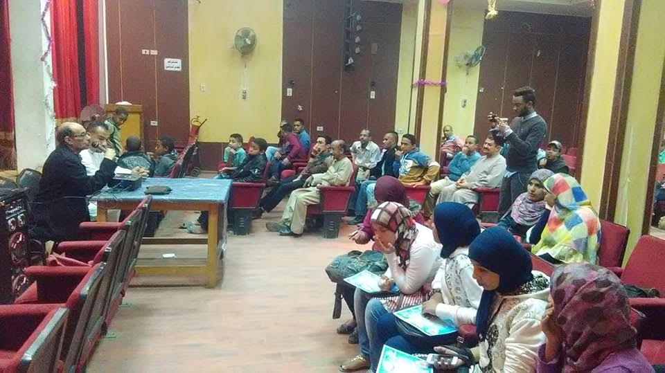 صورة ارشيفية