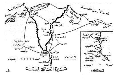 أرشيفية