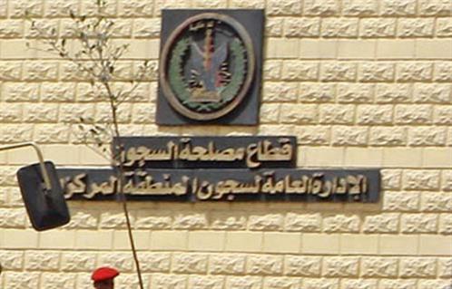 صورة ارشيفية صورة ارشيفية