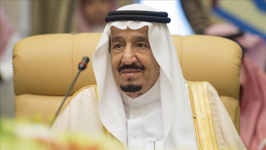 لعاهل السعودي الملك سلمان بن عبدالعزيز