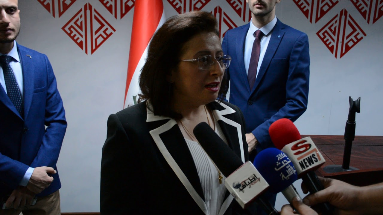 صورة ارشيفية