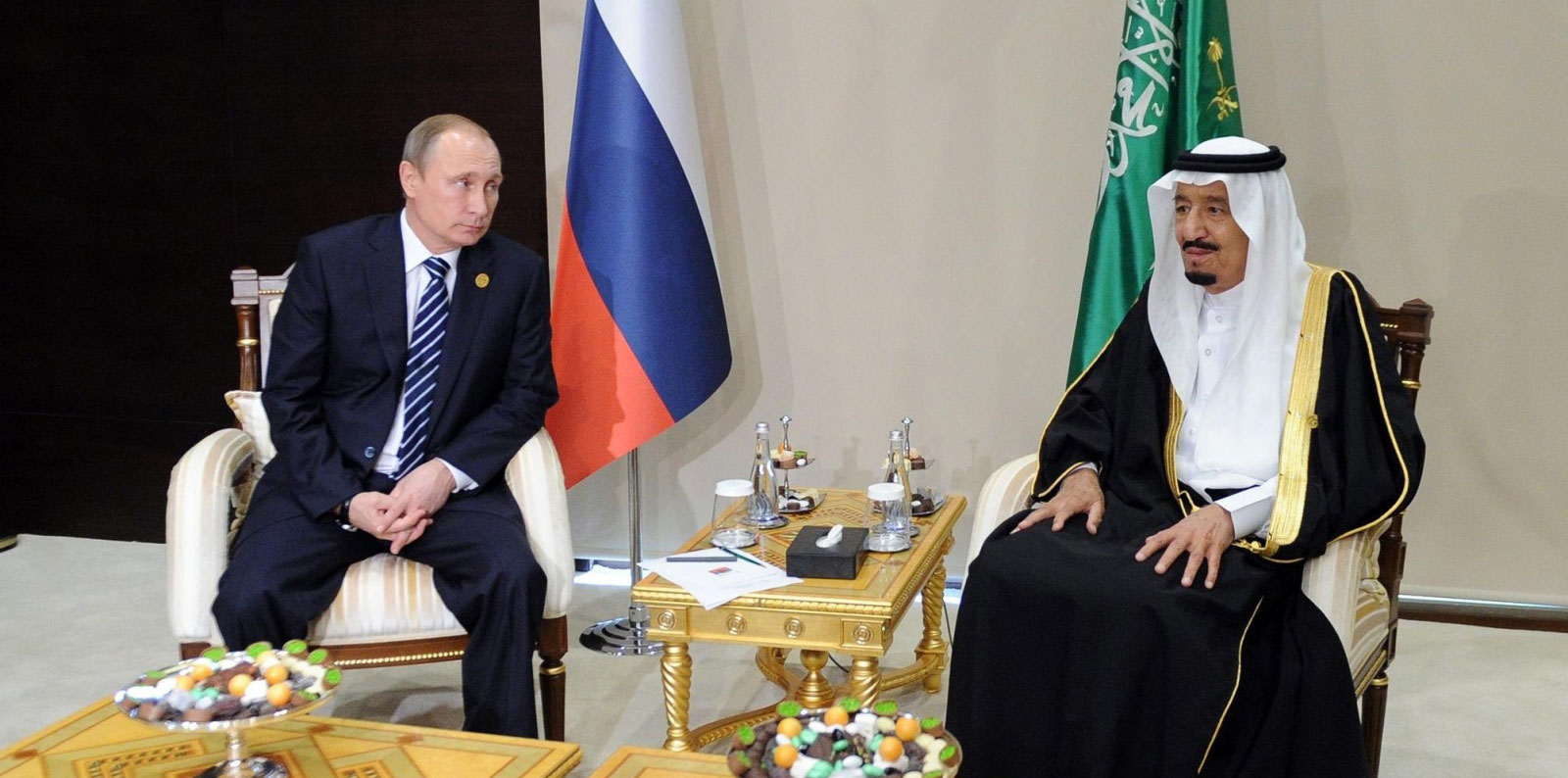 صورة ارشيفية صورة ارشيفية