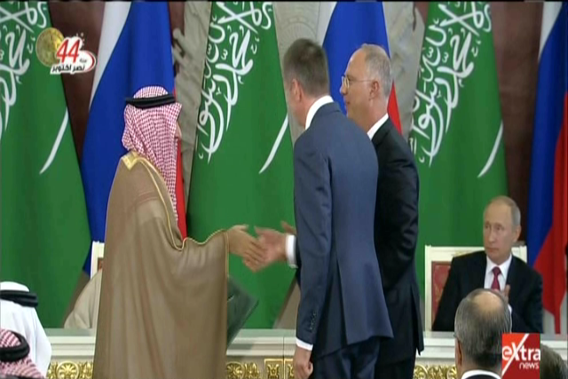 صورة من الحدث 