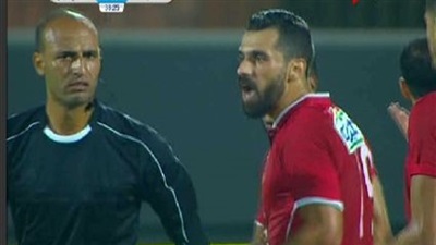 صورة ارشيفية