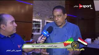  الشيف أحمد محمد