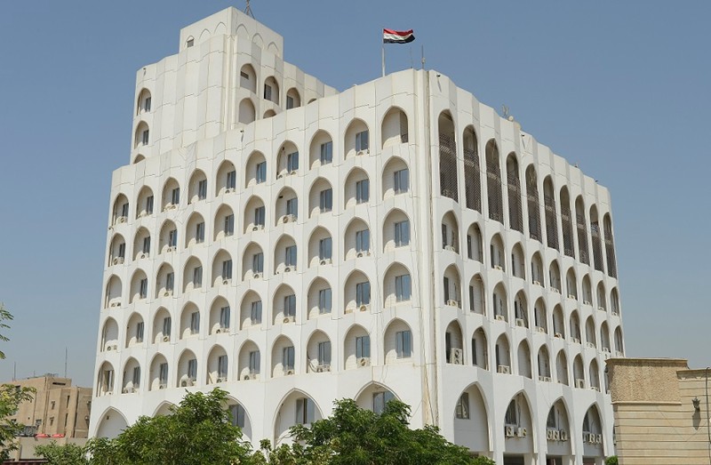 مبنى وزارة الخارجية العراقية مبنى وزارة الخارجية العراقية