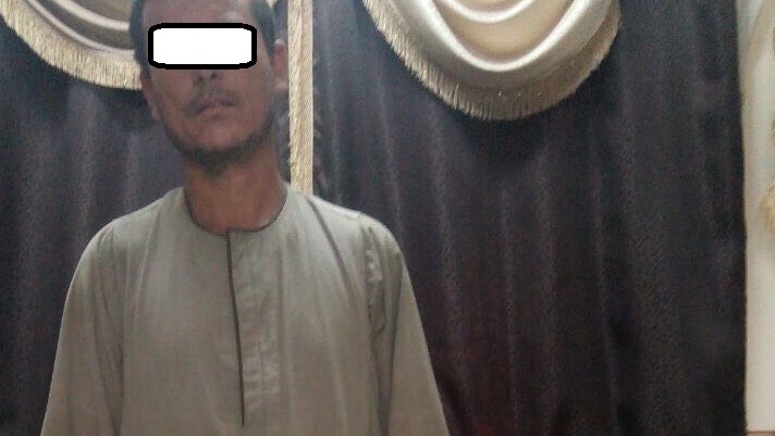 المتهم المتهم