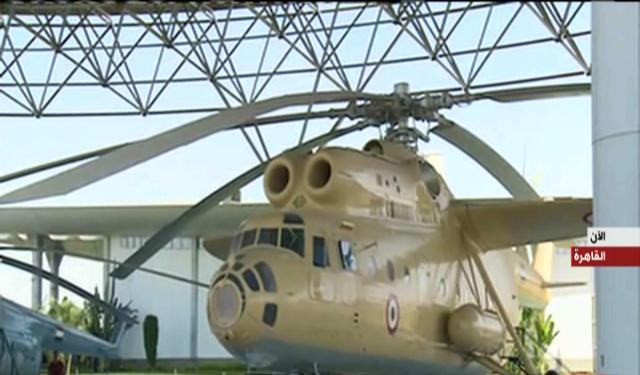 صورة من الحدث 