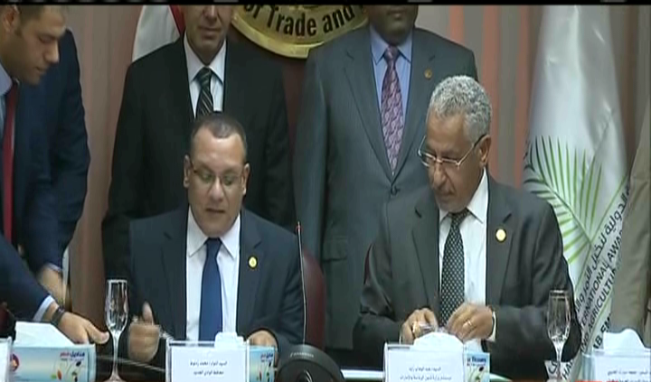 صورة من الحدث  صورة من الحدث