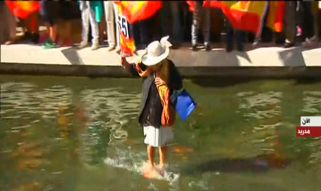 صورة من الحدث