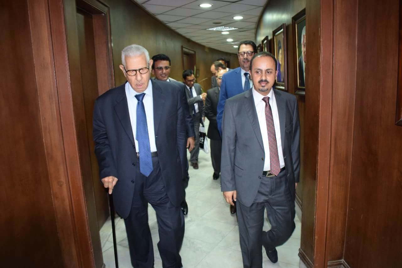 صورة ارشيفية صورة ارشيفية
