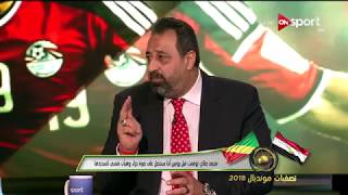 مجدي عبد الغني  مجدي عبد الغني