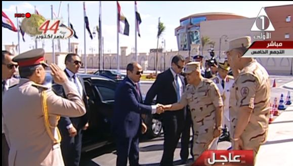 صورة من الحدث 
