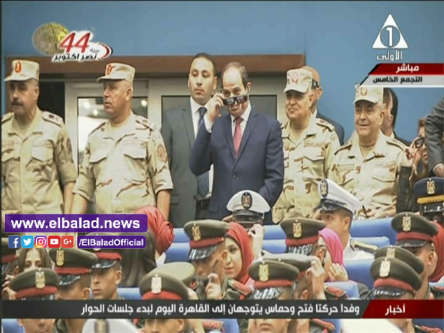 صورة من الحدث 