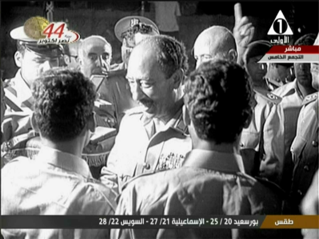 صورة من الحدث 