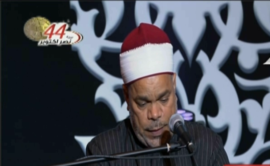 لقطة من الفيديو