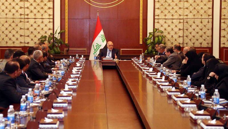 الحكومة العراقية الحكومة العراقية