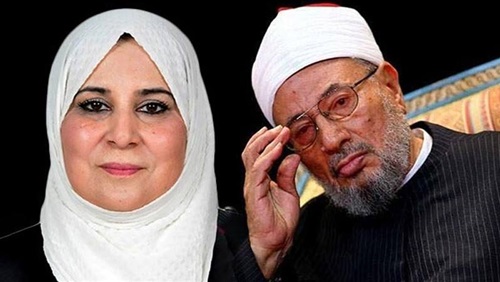صورة ارشيفية صورة ارشيفية