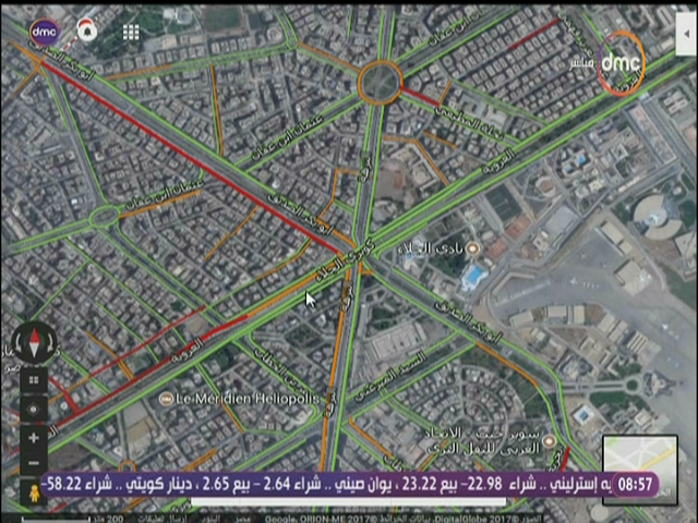 صورة من الحدث