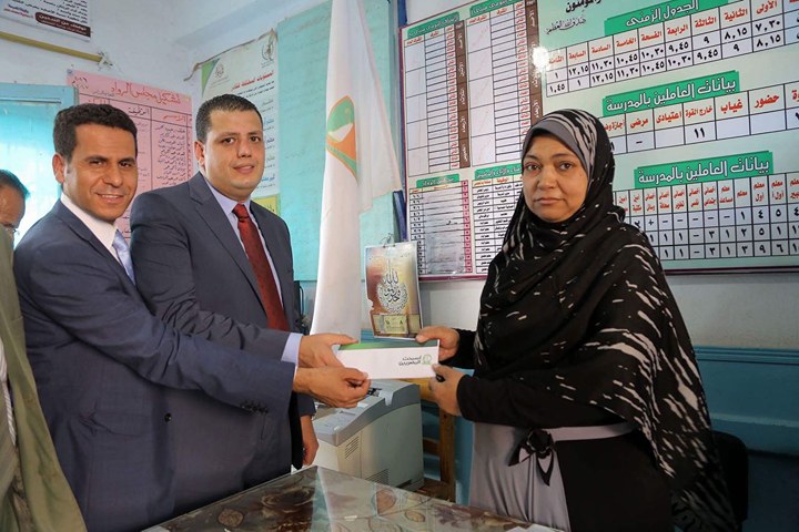 صورة من الحدث 