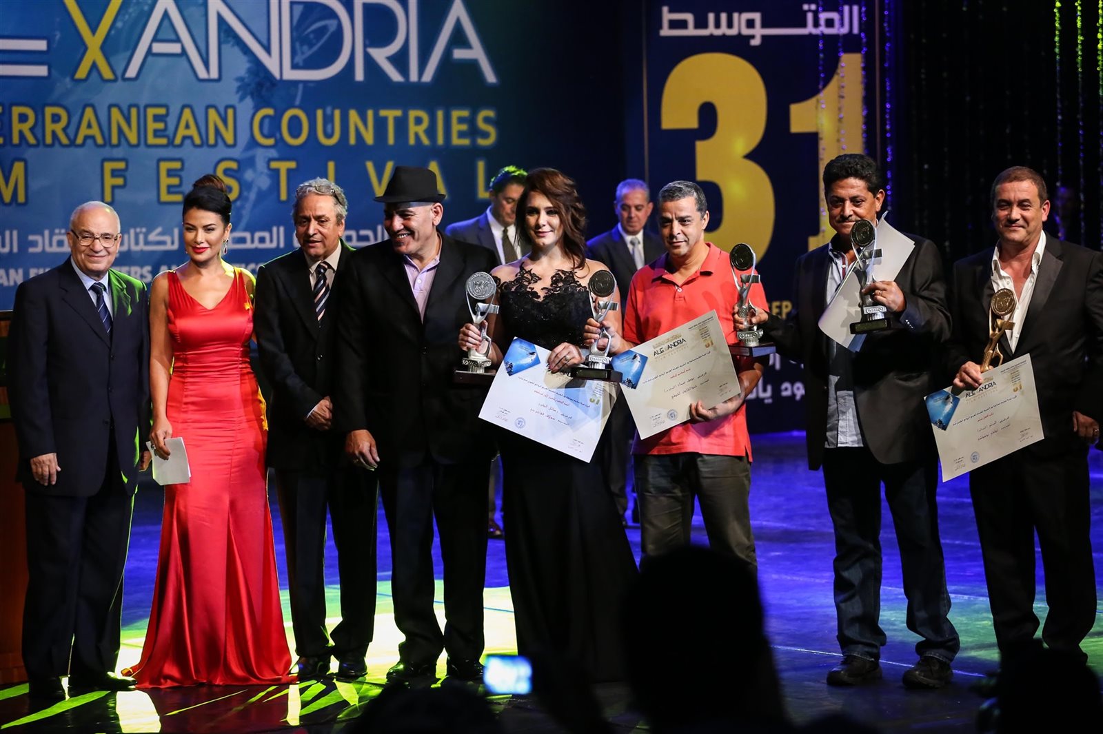 مهرجان الإسكندرية السينمائي مهرجان الإسكندرية السينمائي