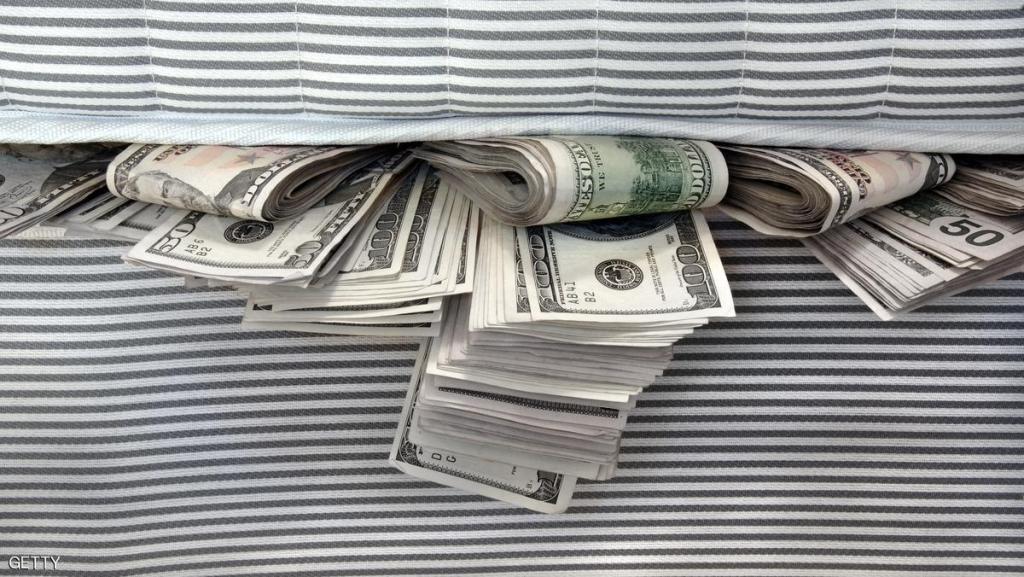 صورة ارشيفية