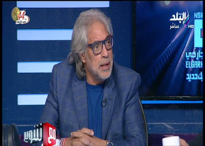 احمد ناجي