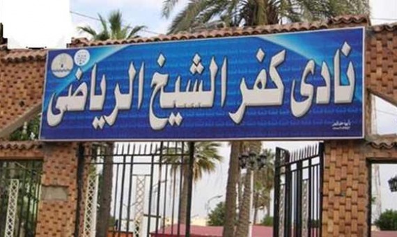 ارشيفية