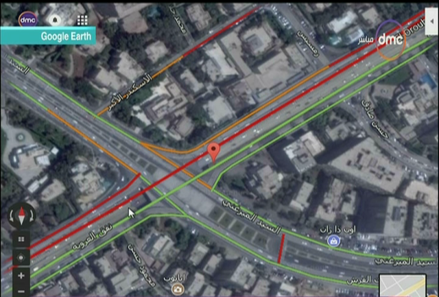 صورة من الحدث 