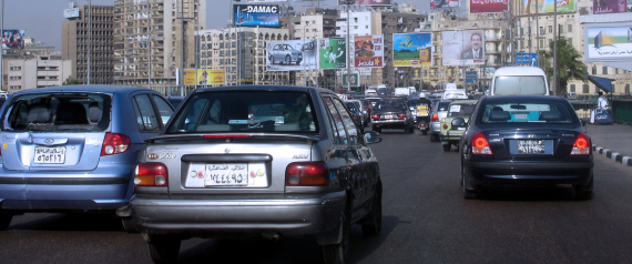 صورة من الحدث 