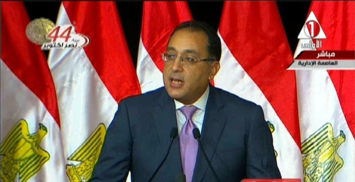 مصطفى مدبولي وزير الاسكان والمرافق العمرانية