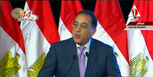 مصطفى مدبولي وزير الاسكان والمرافق العمرانية مصطفى مدبولي وزير الاسكان والمرافق العمرانية