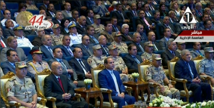 صورة من الحدث 