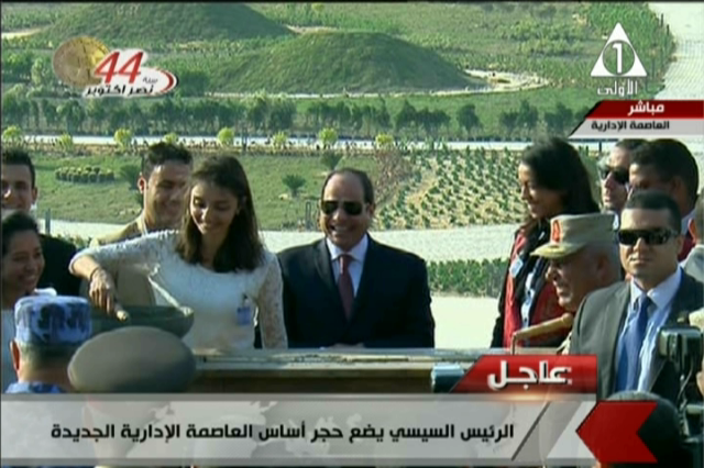 صورة من الحدث 