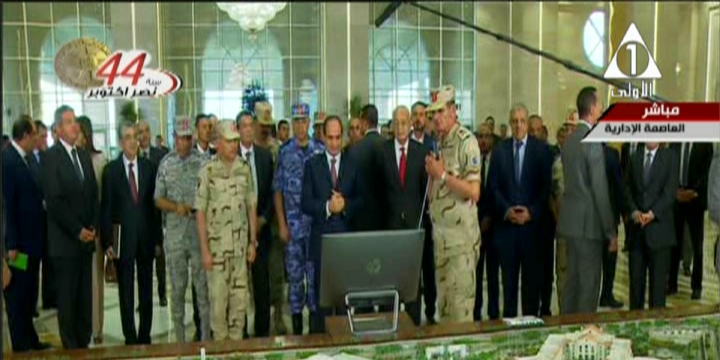 صورة من الحدث 