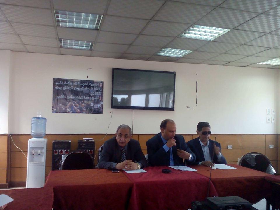 صورة ارشيفية