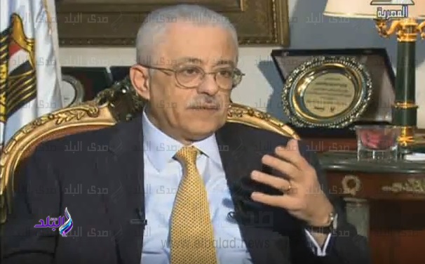 وزير التربية والتعليم