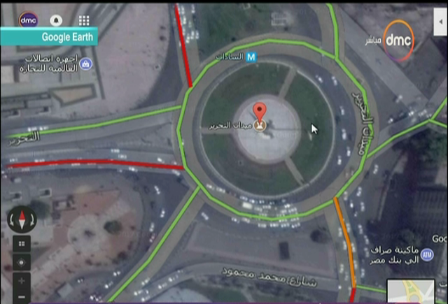 صورة من الحدث 