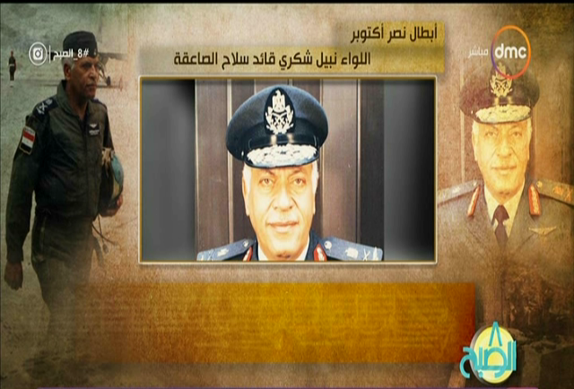 صورة من الحدث 
