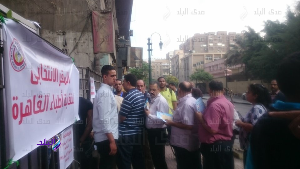 صورة من الحدث صورة من الحدث