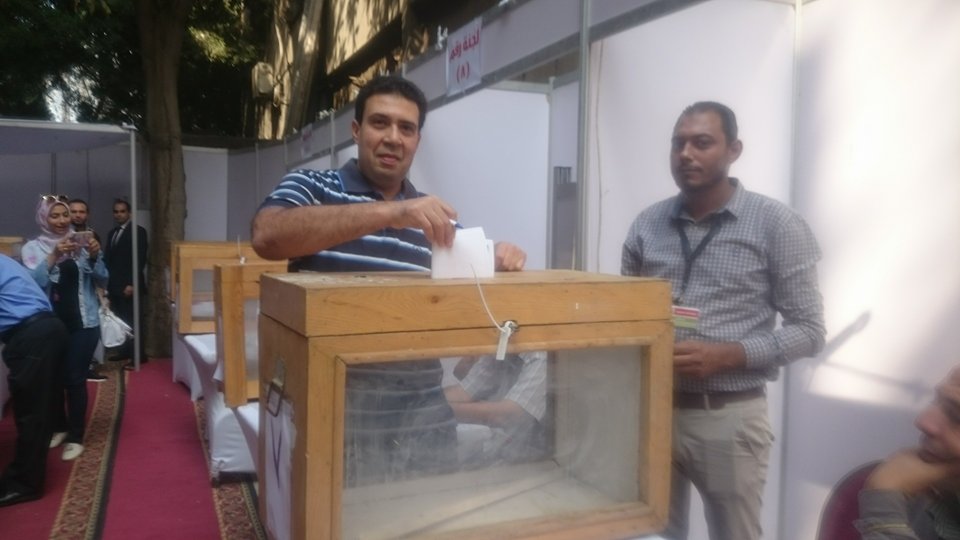 صورة من الحدث