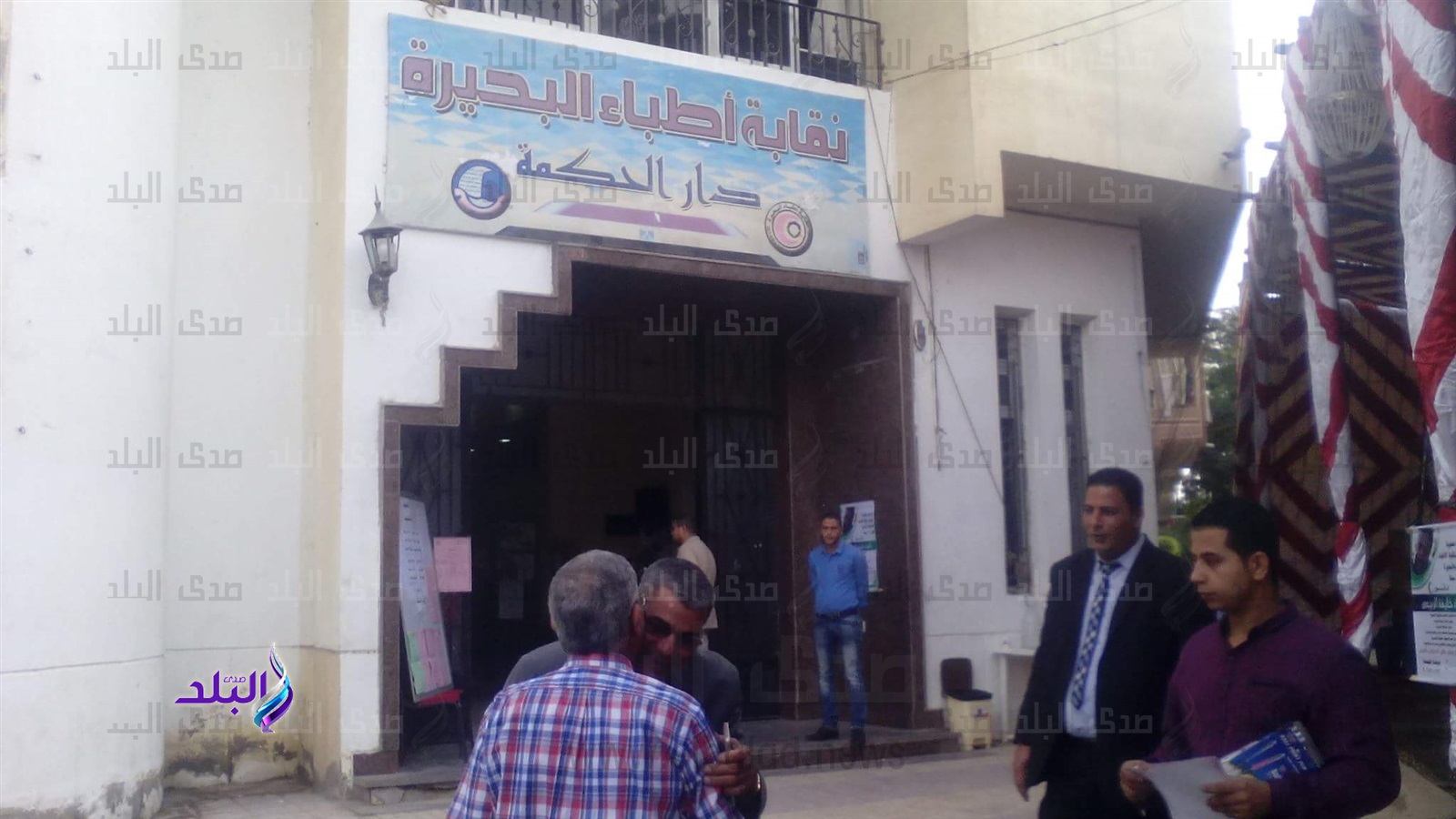 جانب من الحدث 